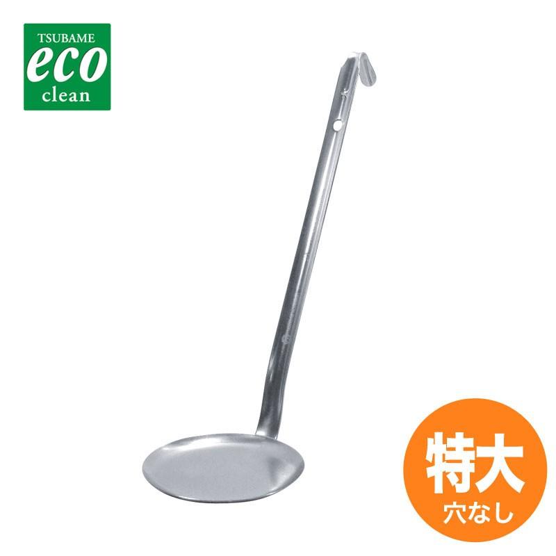売れ筋 MDL9MT7G1U5 [MDL9MT7G1U5]