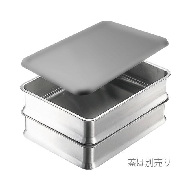 エコクリーン 18-8スタッキング角バット6枚取 ステンレス バット
