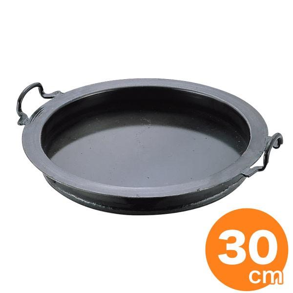 山田産業所 鉄餃子鍋30珊 キッチン、日用品、文具-鍋、グリル-調理器具