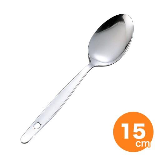 松印 18-0給食用先丸スプーン 150mm 穴明 : キッチングッズ柳屋 ヤフー