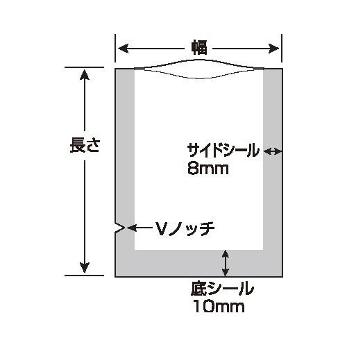 彊美人70　XS-1320　3000枚入り　真空パック袋　吸太郎推奨真空パック