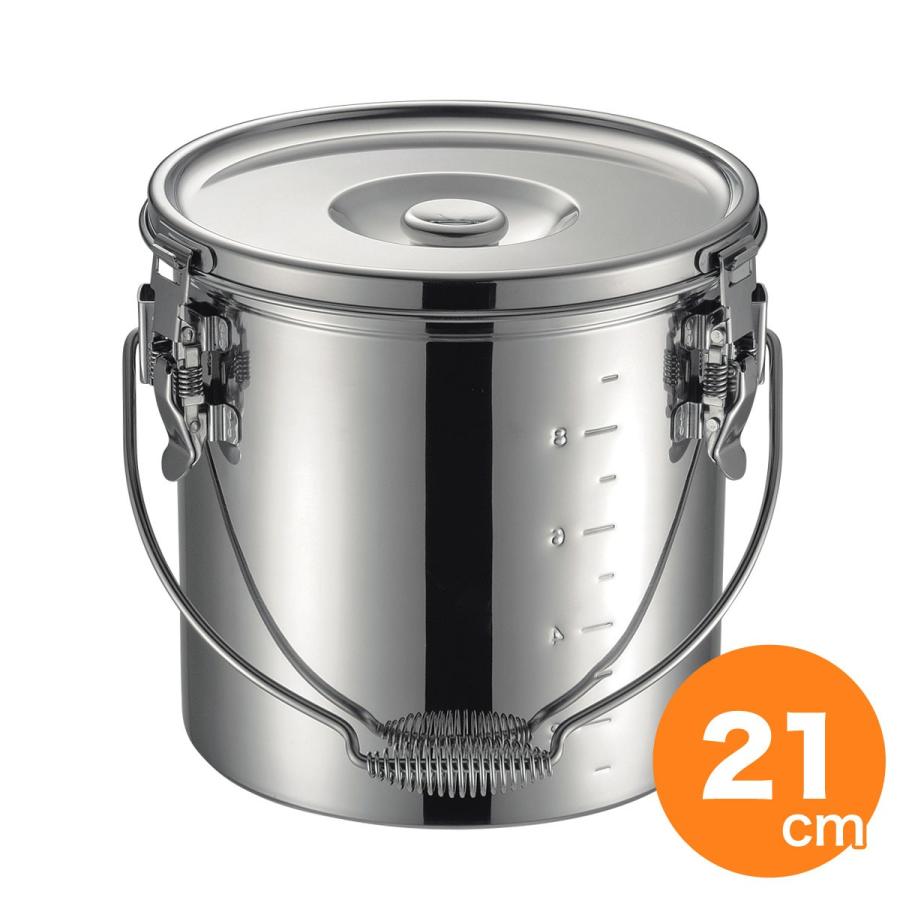 仔犬印 19-0 IH対応スタッキング給食缶 21cm 7.0L 保温 食缶