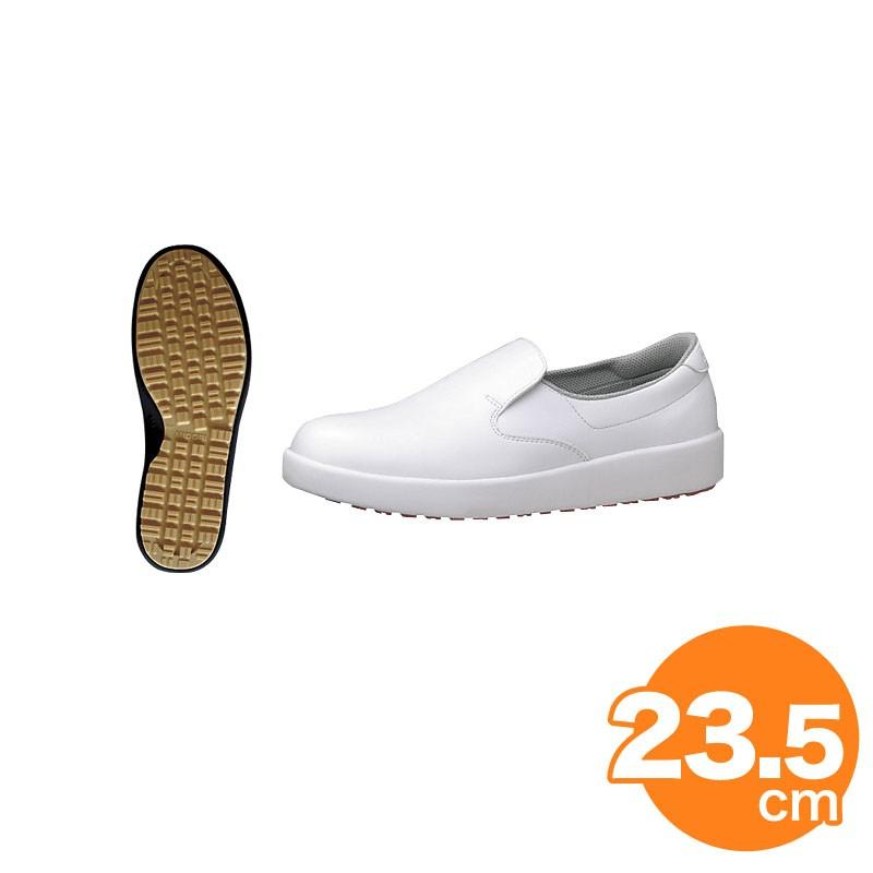 ニューハイグリップ作業靴 H-700N 23.5cm ホワイト コックシューズ