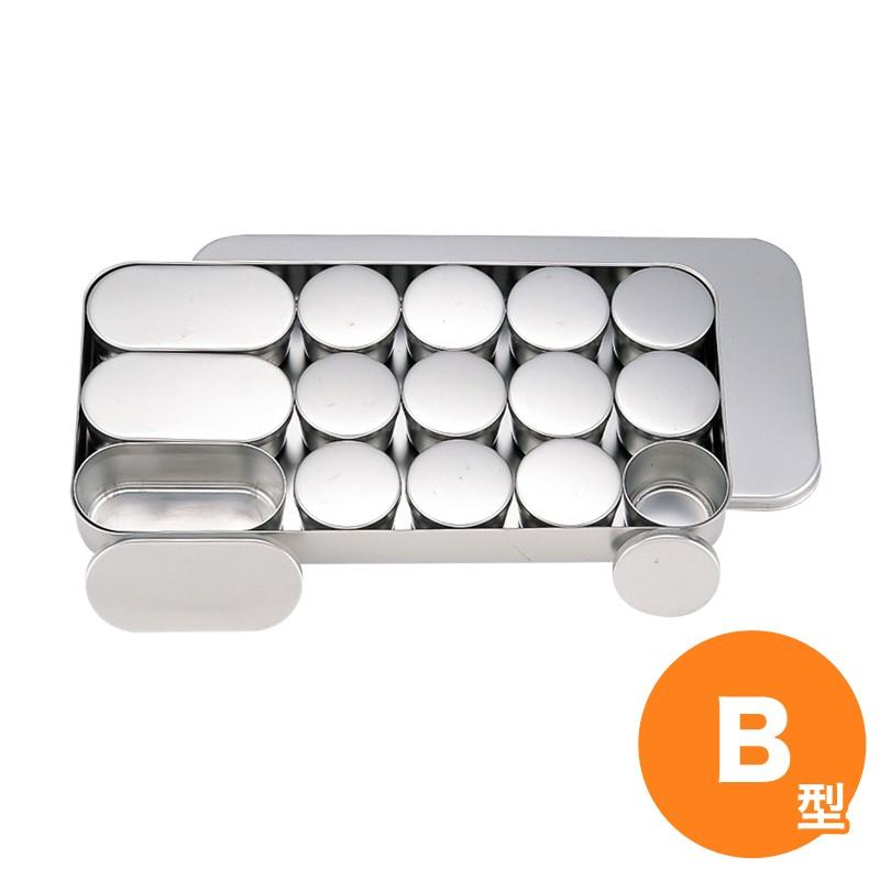 SW 18-8検食容器 B型