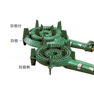 鋳物コンロ TS-210バーナーのみ LP 羽根無し ガスバーナー ガスコンロ