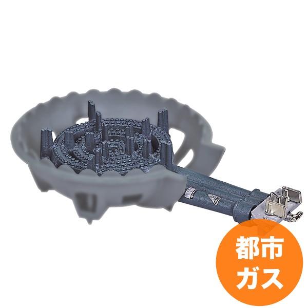 Web限定 鋳物コンロ Ts 330バーナーのみ 都市ガス ガスバーナー ガスコンロ 屋外料理用などに 今月限定 特別大特価 Atempletonphoto Com