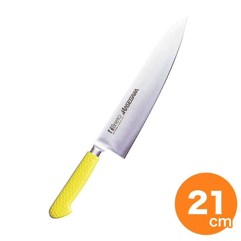 登場大人気アイテム登場大人気アイテムハセガワ 抗菌カラー包丁 牛刀