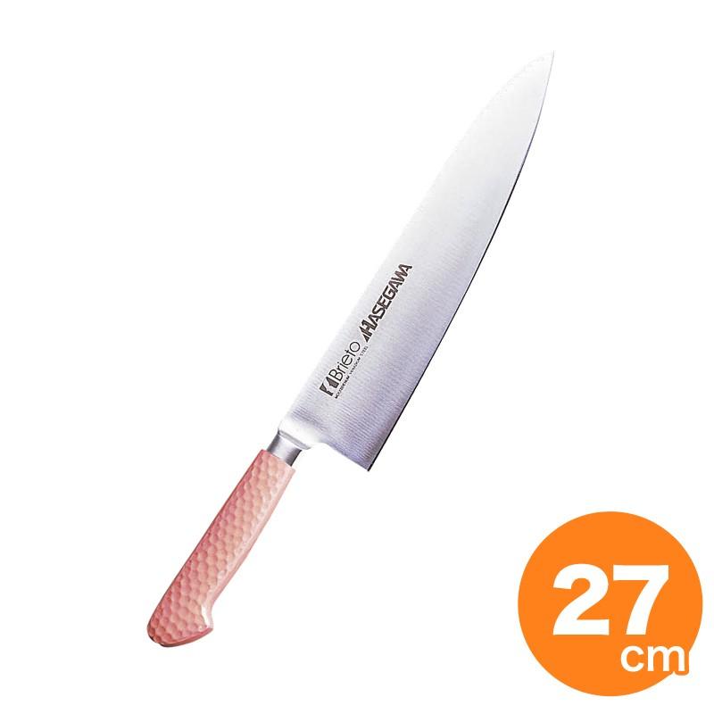 ハセガワ 抗菌カラー包丁 270cm MGK ピンク 牛刀 70％以上節約 牛刀
