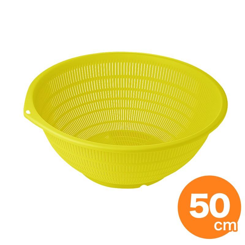 弁慶 PPざる50cm イエロー : キッチングッズ柳屋 ヤフー店 - 通販