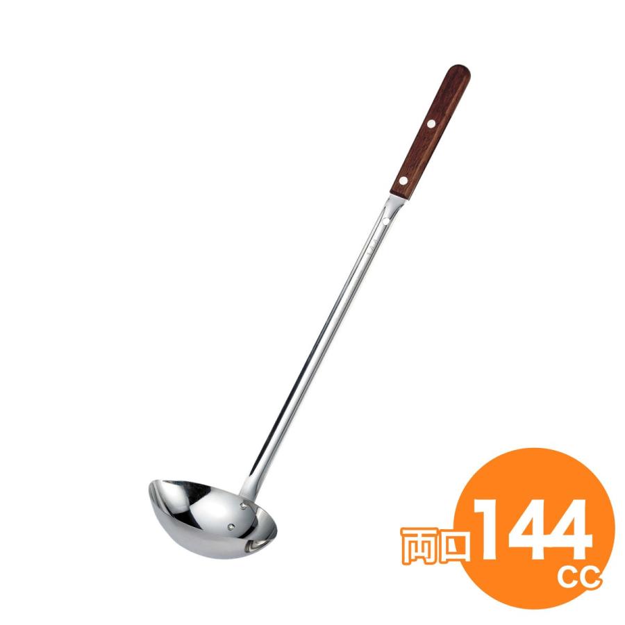 玉虎堂 マルタマ 18-8 ローズ柄 サービスレードル 両口144cc