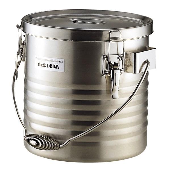 THERMOS（サーモス） シャトルドラム JIK-S10 10L 保温 食缶 給食缶