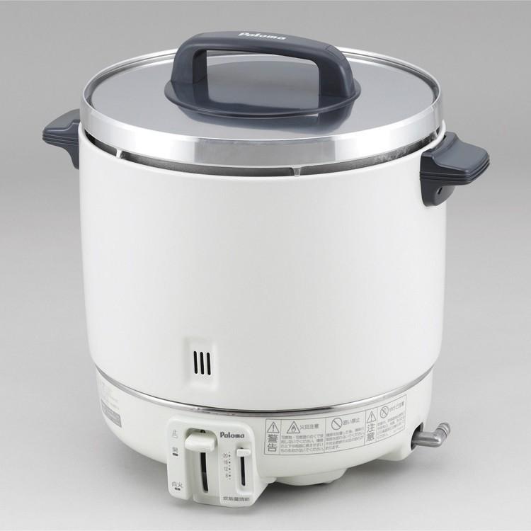 パロマ PR-403SF LPガス炊飯器 パロマ（Paloma） 業務用ガス炊飯器 PR-403SF 2升炊き/6.7合〜22.2合