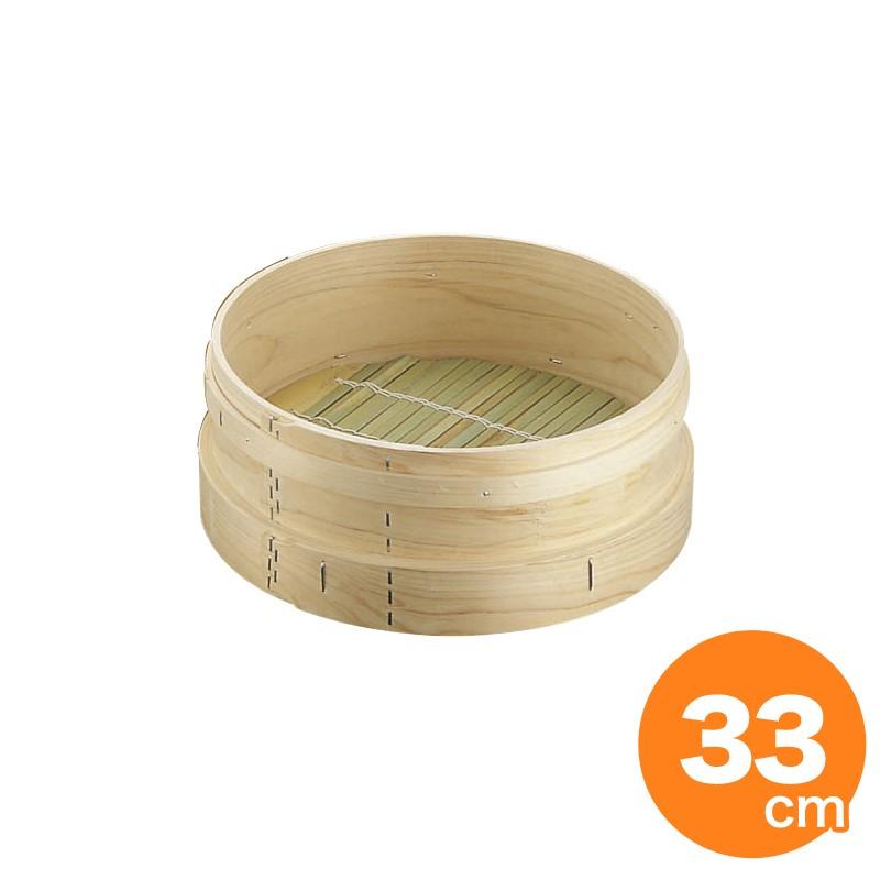 料理鍋用 和セイロ 33cm用 （約2.2升）