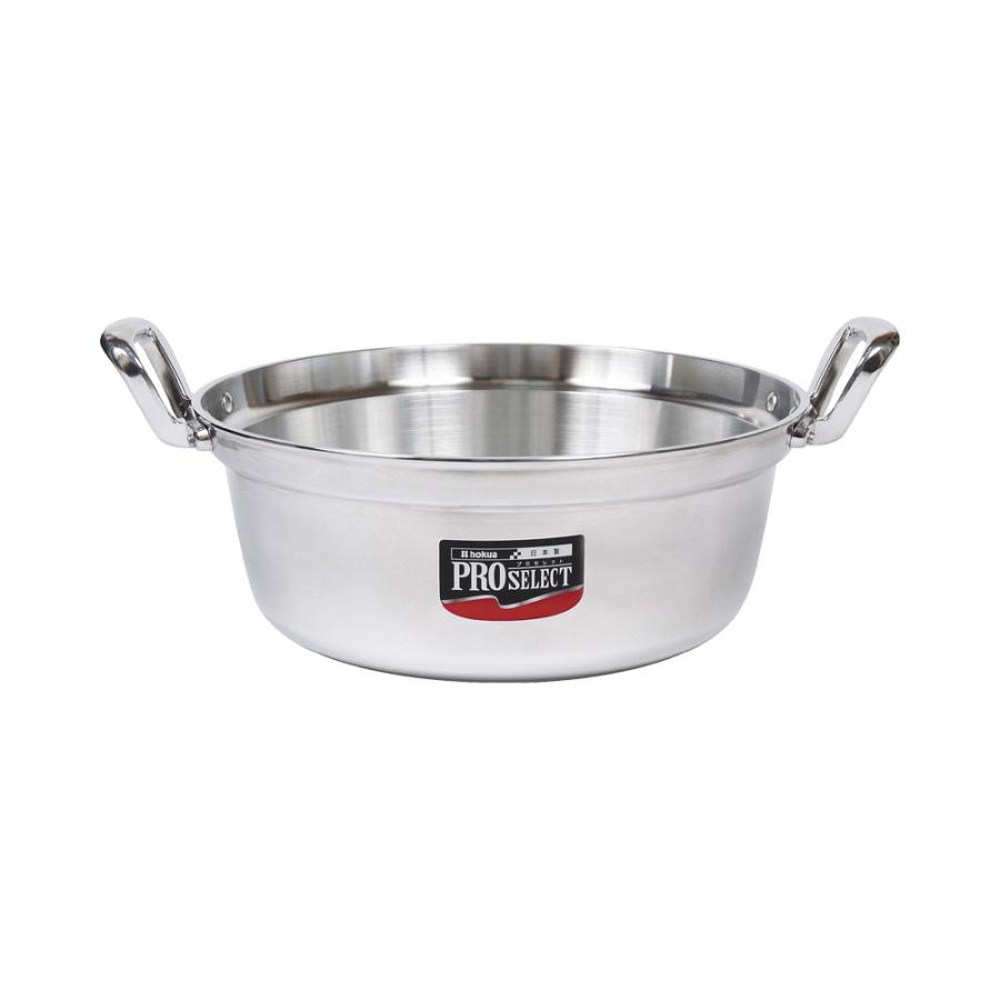 プロセレクト料理鍋 36cm