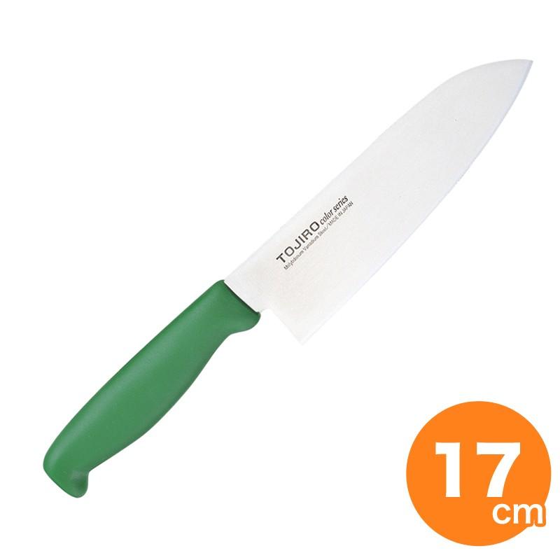 包丁 藤次郎 F-242 TOJIROカラー 三徳 170mm グリーン｜kitchengoods