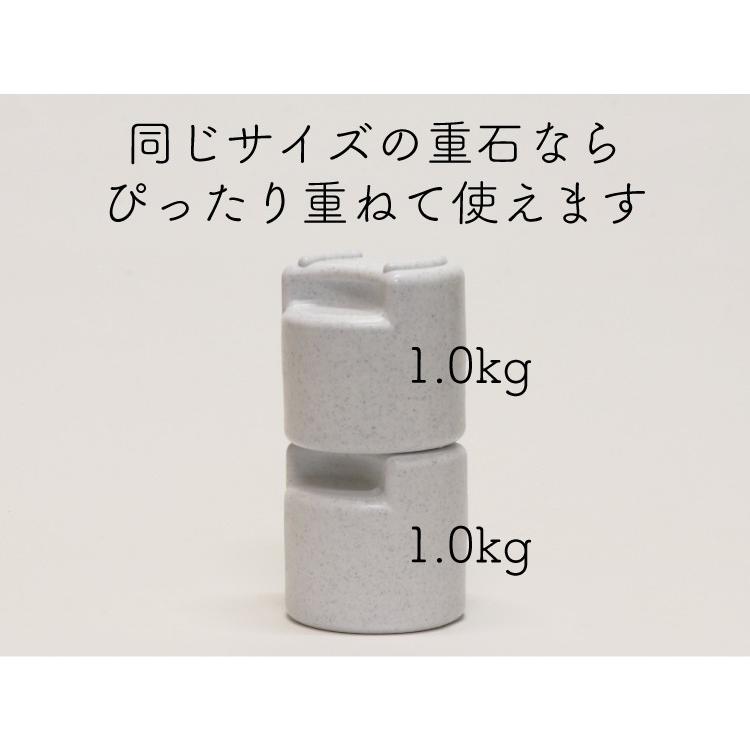 日本製 漬け物用 重石 1.0kg (トンボ 漬物石) : キッチングッズ柳屋