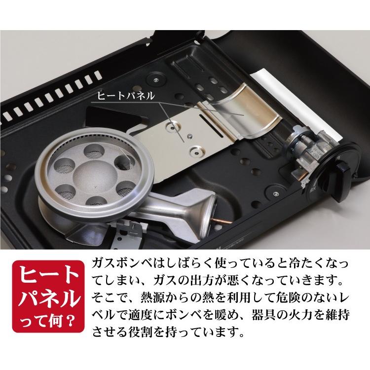 日本製 南部鉄器のための内炎式カセットコンロ 即納OK お花見