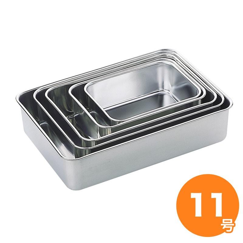 ② 金属製バット まとめて 18-8ステンレス 角型 6枚取 8枚取 11号深型組バット など 合計11枚 クローバー印 飲食店 業務用 札幌市 清田区 平岡 イーシザイ・マーケット / 18-8ステンレス 角バット 18枚取