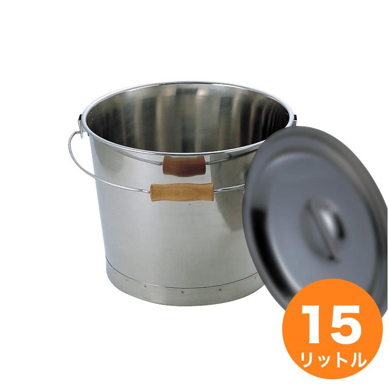 クローバー 18-8井戸釣瓶（押しつける） 15L 目盛付 木柄手持ち部分 食器、グラス、カトラリー-醤油さし、卓上調味料入れ-キッチン、日用品、文具
