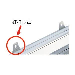 業務用 18-0ステンレス 包丁差し 2段大 釘打ち式 : キッチングッズ柳屋