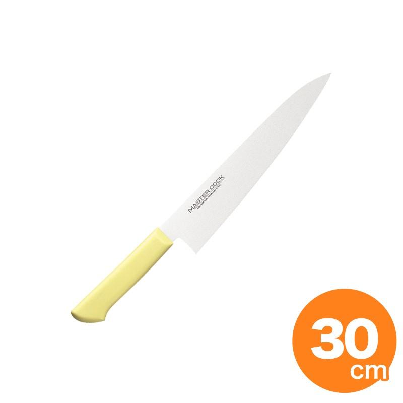 マスターコック 抗菌カラー牛刀30cm MCGK300 イエロー
