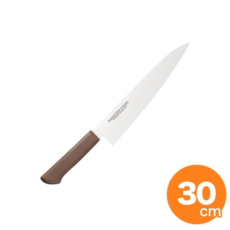 マスターコック 抗菌カラー牛刀30cm MCGK300 ブラウン