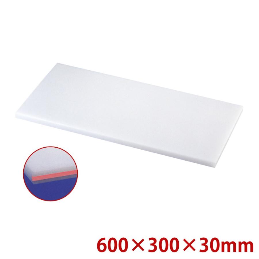 時間指定不可 スーパー耐熱まな板 カラーライン付 30swl 桃 キッチングッズ柳屋 ヤフー店 通販 Yahoo ショッピング 驚きの値段 Www Lequotidien Mr