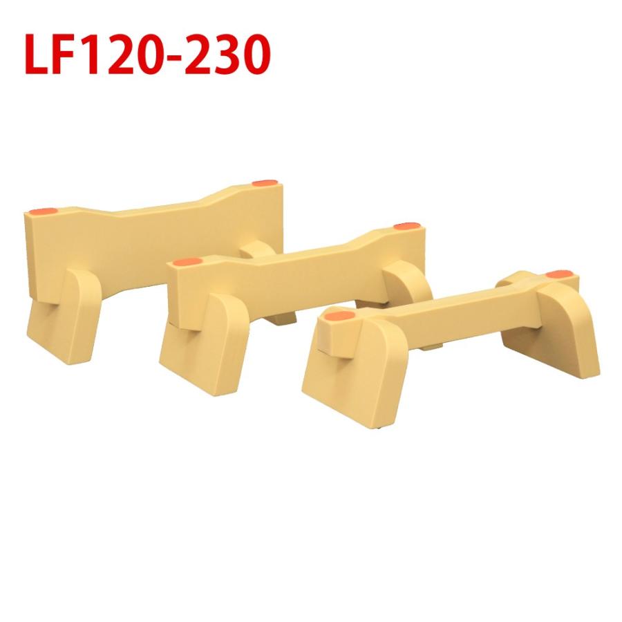 抗菌まな板リフター 高身長者用 LF120-230