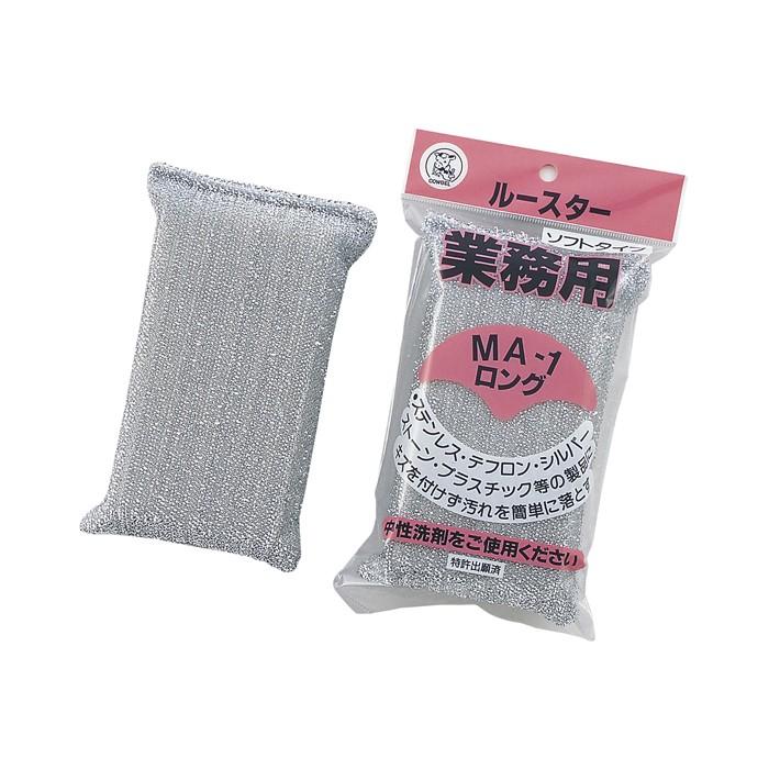 ルースター MA-1 ロング 業務用 : キッチングッズ柳屋 ヤフー店 - 通販