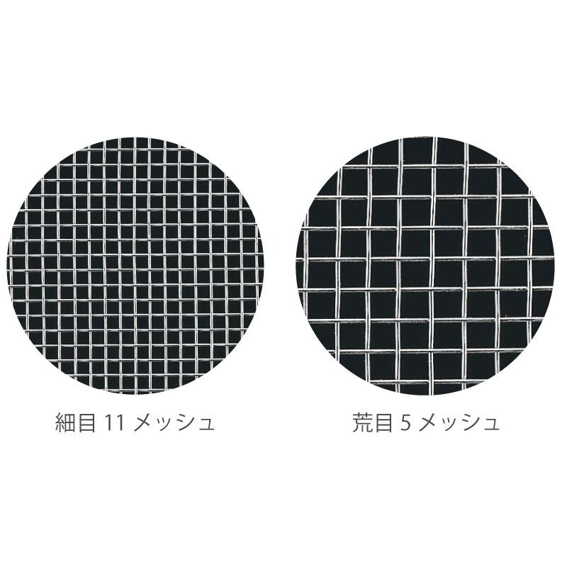 MT SH揚ざる65cm 荒目 業務用 ステンレス製ザル 給食 : キッチングッズ