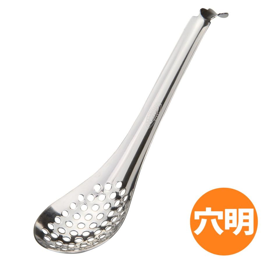 18-8レンゲスプーン No.1 本体穴明/柄穴無 : キッチングッズ柳屋