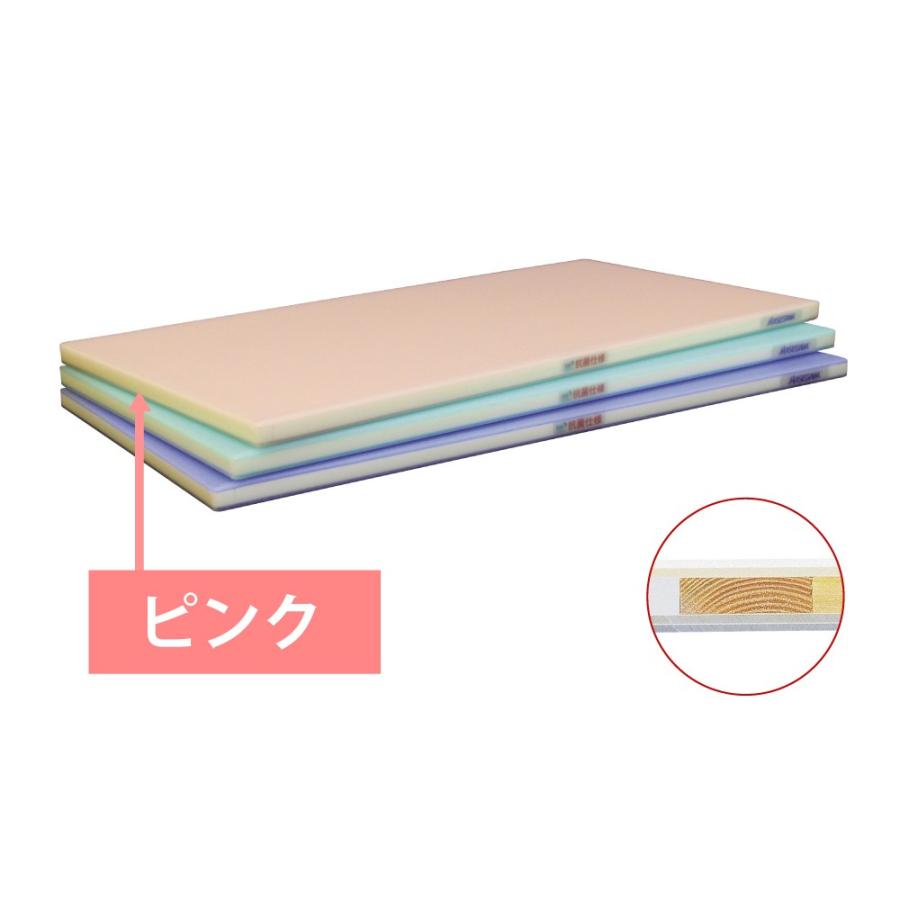 抗菌ポリエチレン全面カラー かるがるまな板 SLK18-4626WP まな板 抗菌