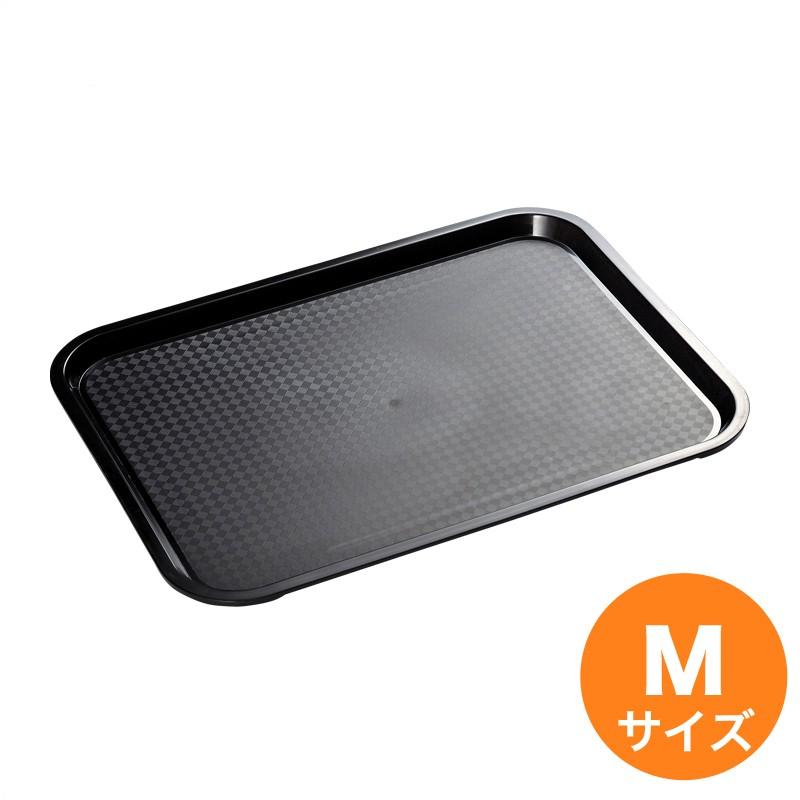 SUNNEX ファーストフードトレーM ブラック バイキング用品 ビュッフェ
