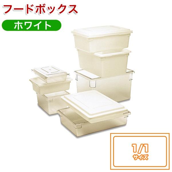 売れ筋 最短翌日お届け MASS0C186O0 型番:MASS0C186O0