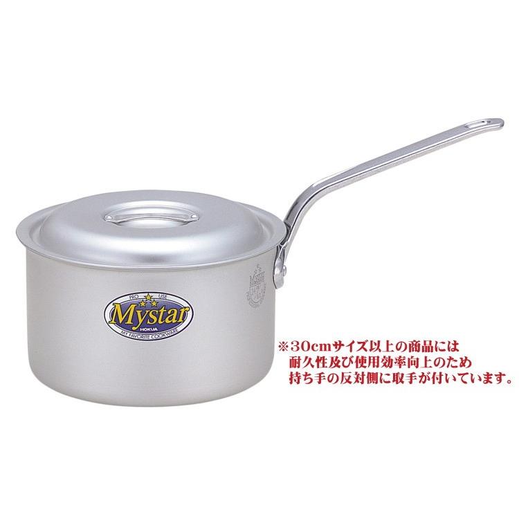 マイスター アルミ深型片手鍋 27cm業務用/家庭用/イベント用/行事/炊き出し