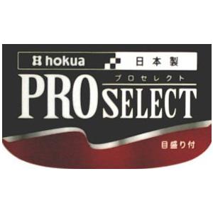 プロセレクト アルミ深型片手鍋 目盛付 27cm業務用/家庭用/イベント用/行事/炊き出しの画像