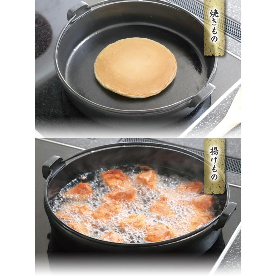 岩鋳（IWACHU） すき焼き鍋 南部鉄器 5〜6人用 南部ツル付 30cm 日本製