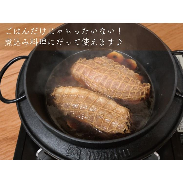 岩鋳（IWACHU） ごはん鍋 南部鉄器 3合炊 日本製 IH対応 ギフト 贈り物