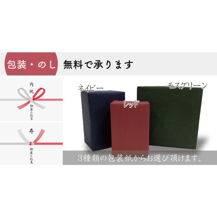 保証書・パンフレット付 煮込み鍋＆フライパン セット 南部鉄器 岩鋳 ココット 18cm ＆ 及源 フライパン 20cm セット 日本製 IH対応 ガス対応 鉄分補給の画像
