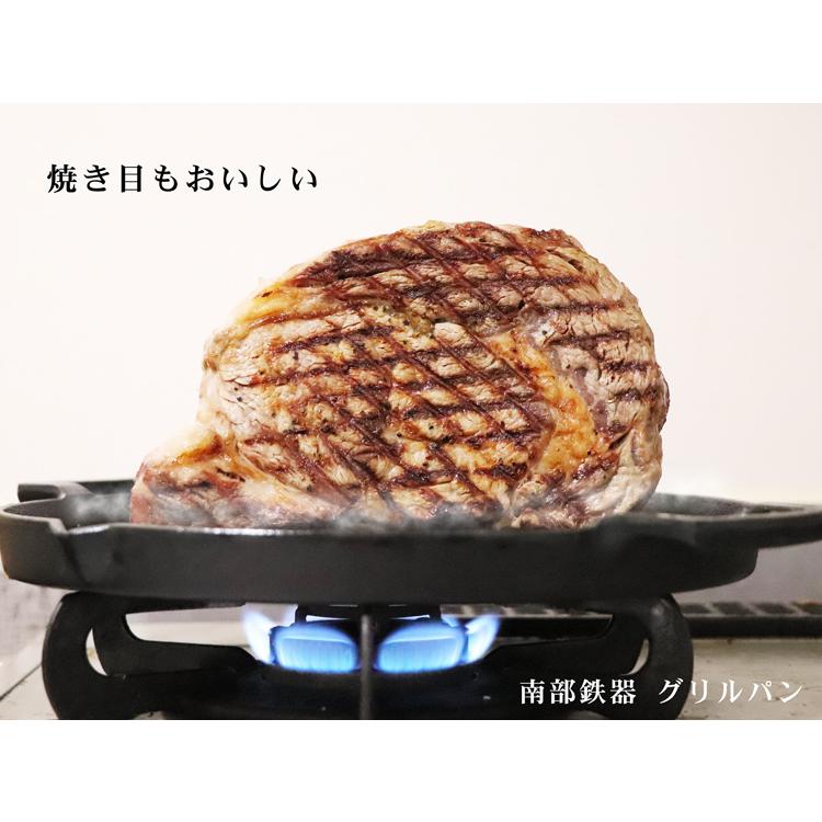 岩鋳（IWACHU） 保証書 パンフレット付 鉄板 焼肉プレート 南部鉄器
