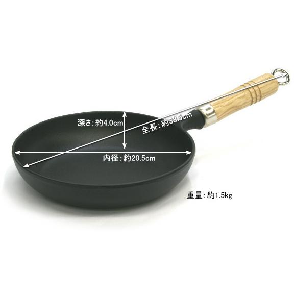 保証書・パンフレット付 オムレツパン 21cm 木柄付 南部鉄器 岩鋳 亀の子たわしセット 日本製 IH対応 直火対応 ガス対応 白いたわし 鉄分補給の画像