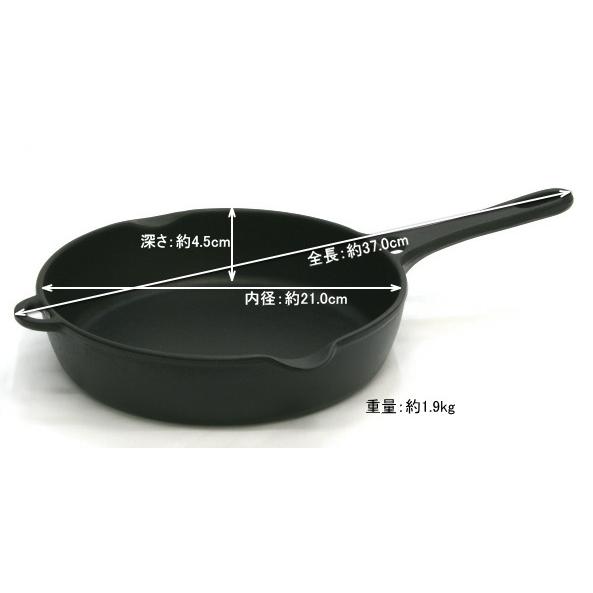 保証書・パンフレット付 フライパン (スキレット) 21cm 南部鉄器 岩鋳 亀の子たわしセット 日本製 IH対応 直火対応 ガス対応 白いたわし 鉄分補給の画像