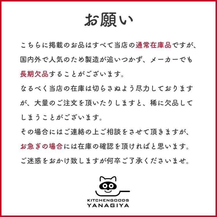 48通りから選べる急須と釜敷きのセット 南部鉄器 岩鋳 おしゃれ ティーポット カラーポット 茶こし付き 鍋敷き 鉄急須 かわいい ギフト 製品保証付き Iwsetcp3 キッチングッズ柳屋 ヤフー店 通販 Yahoo ショッピング