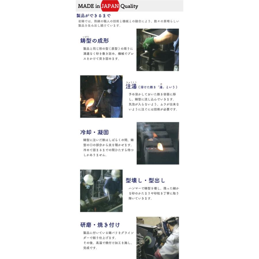 48通りから選べる急須と釜敷きのセット 南部鉄器 岩鋳 おしゃれ ティーポット カラーポット 茶こし付き 鍋敷き 鉄急須 かわいい ギフト 製品保証付き Iwsetcp3 キッチングッズ柳屋 ヤフー店 通販 Yahoo ショッピング