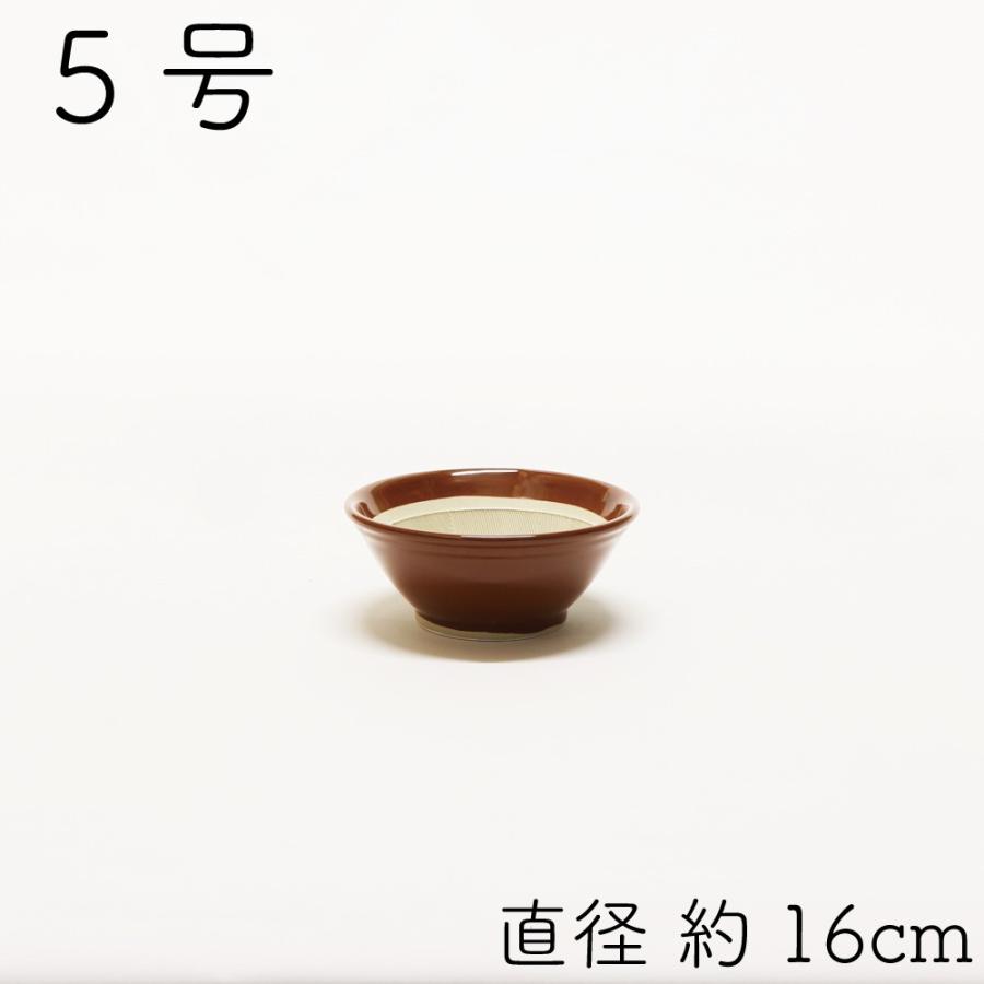 すり鉢 ヤマセ製陶所 常滑焼 日本製 5号 (直径約16cm) : キッチン