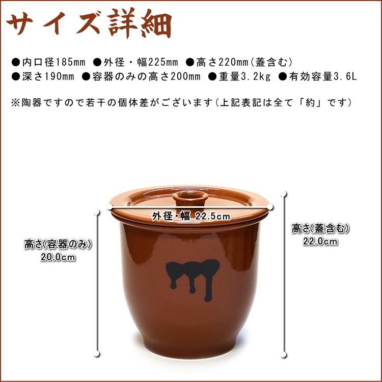 陶器の入れ物 2点セット 陶器の入れ物 2点セット