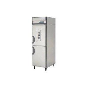 送料無料 新品 フクシマ インバーター制御冷凍冷蔵庫（2枚扉） 610*800*1950 GRD-061PM(旧ARD-061PM)