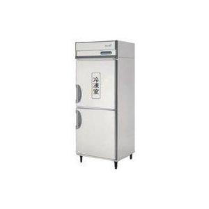 送料無料 新品 フクシマ インバーター制御冷凍冷蔵庫（2枚扉） 755*800 