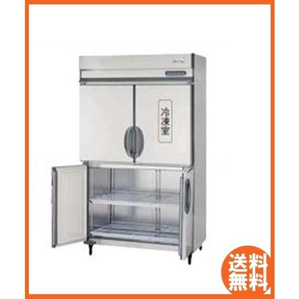 送料無料 新品 フクシマ4枚扉インバーター冷凍冷蔵庫 GRD-121PX-F(旧