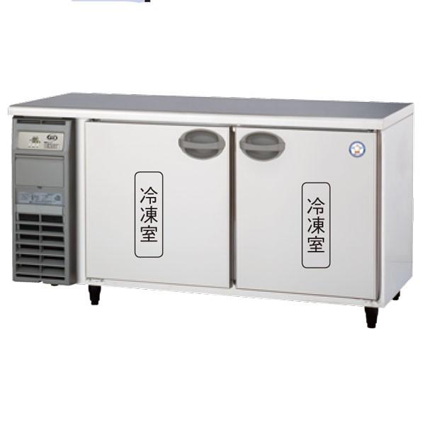 送料無料 新品 フクシマ コールドテーブル2枚扉インバーター冷凍庫 LRC 